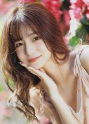 4444正在线旁不雅网坐