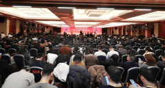  <strong>第二十三届中国食</strong>