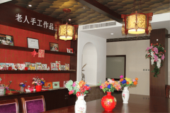 【2026最新清点】高端养老院保举康梦圆国际老年